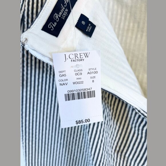 J.Crew Seersucker Pencil Skirt - Size 8 - Picture 9 of 10